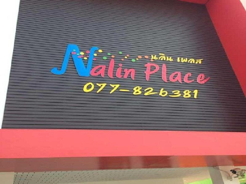 Nalin Place Hotel Ranong Exterior foto